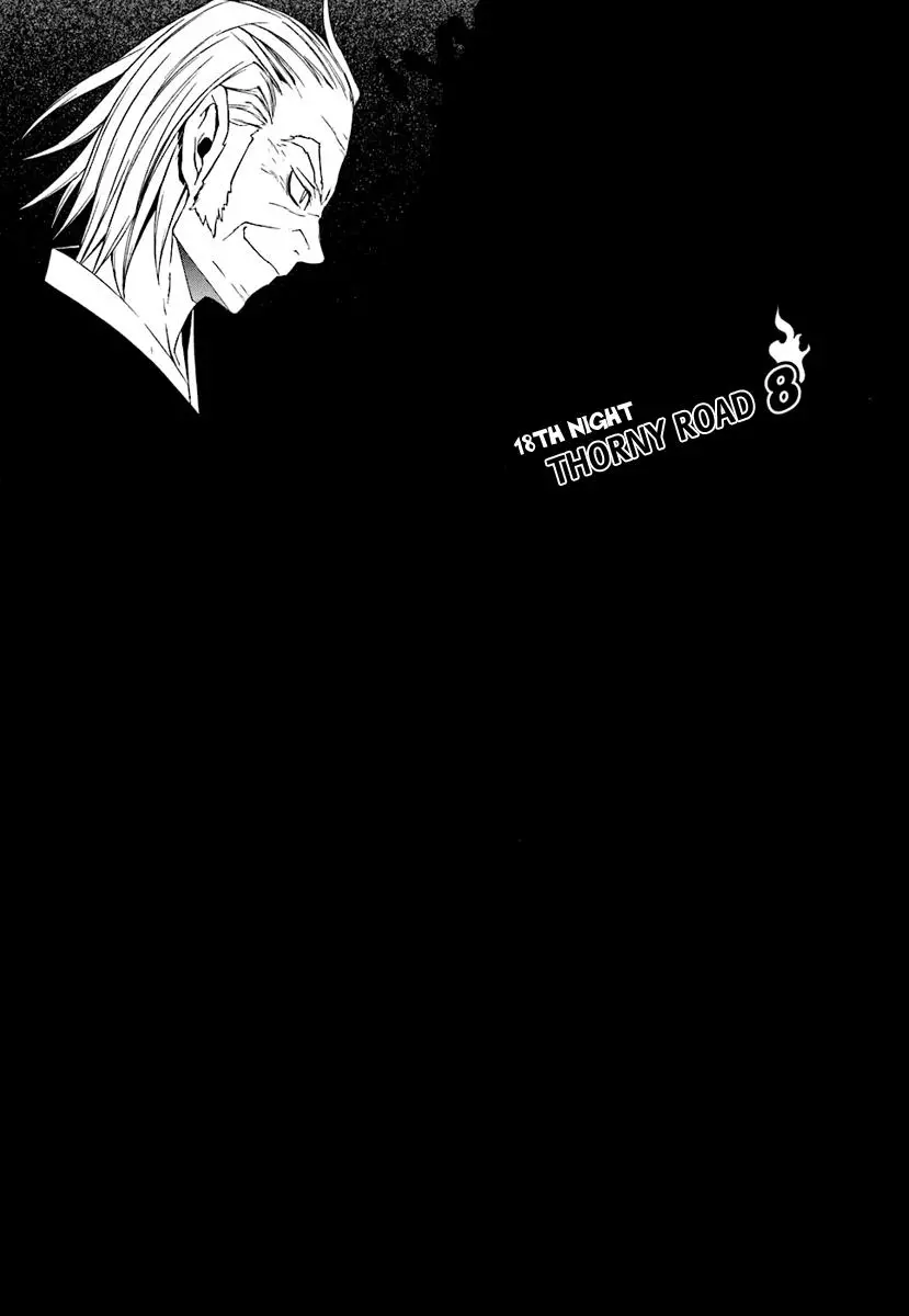 Yozakura Quartet Chapter 18 page 10
