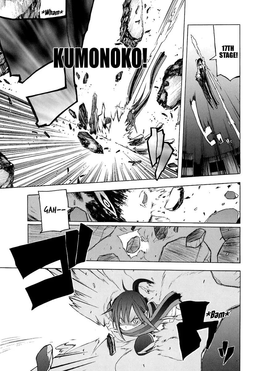 Yozakura Quartet Chapter 18 page 24