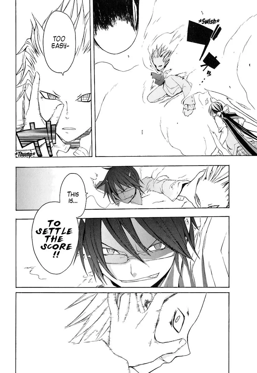 Yozakura Quartet Chapter 18 page 25