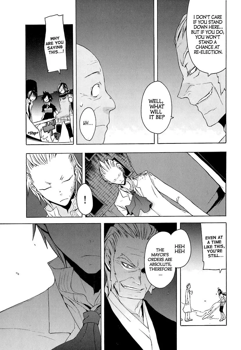 Yozakura Quartet Chapter 18 page 30
