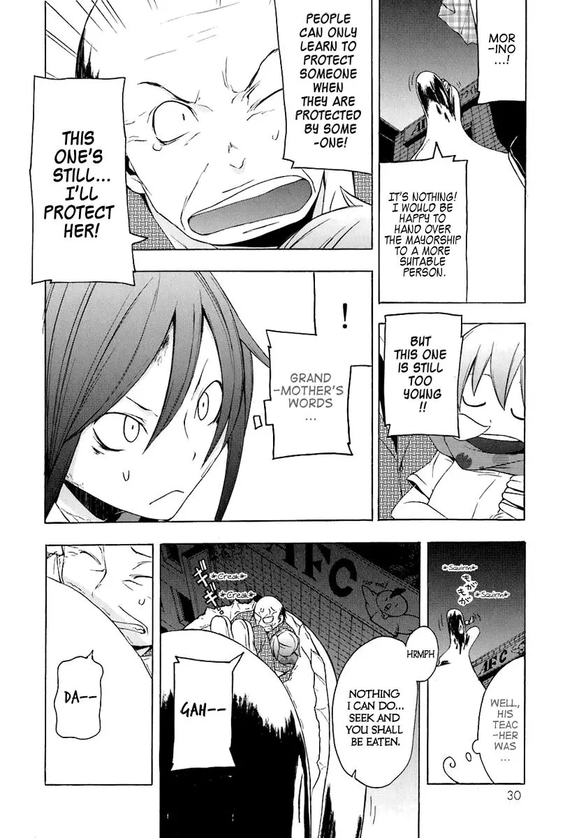 Yozakura Quartet Chapter 18 page 33