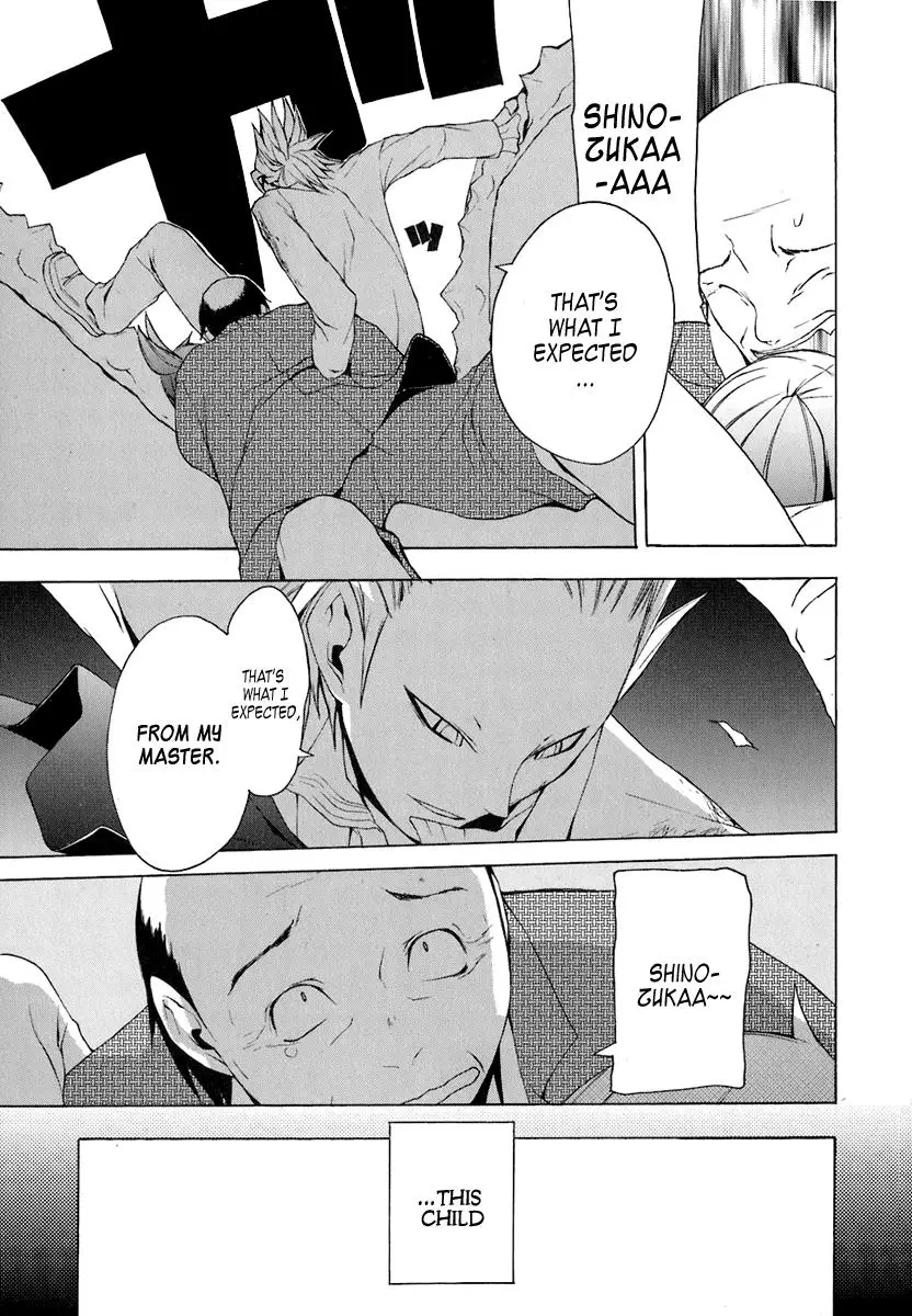 Yozakura Quartet Chapter 18 page 34