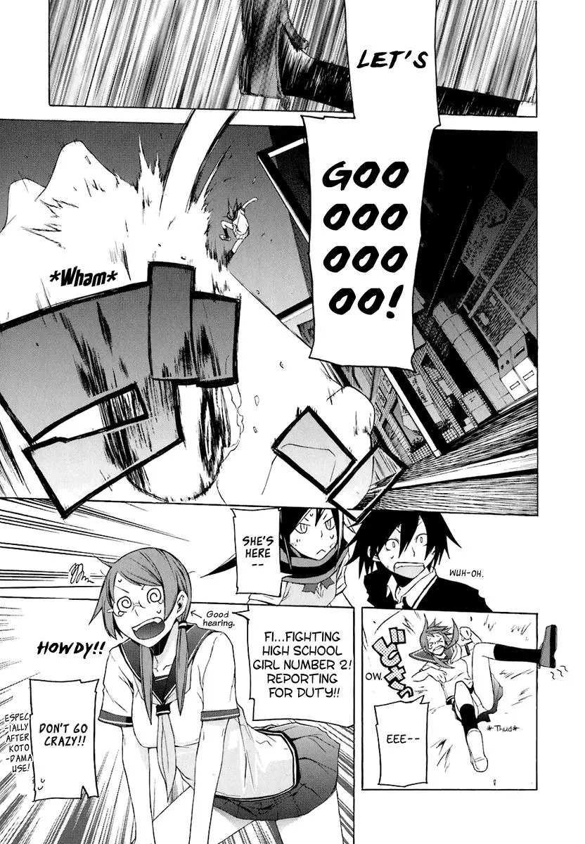 Yozakura Quartet Chapter 18 page 38
