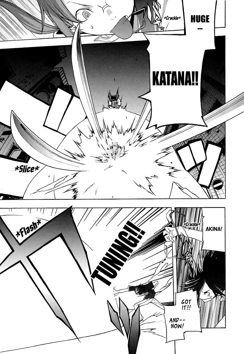 Yozakura Quartet Chapter 18 page 40