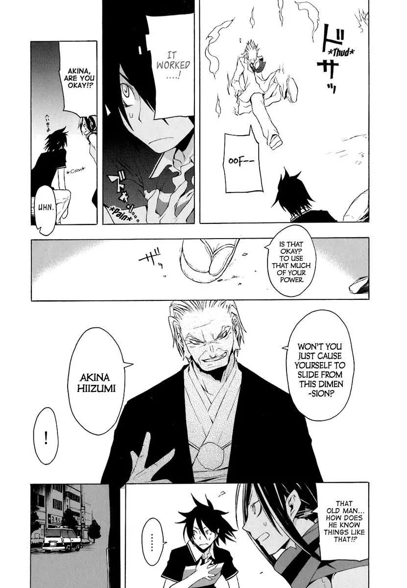 Yozakura Quartet Chapter 18 page 41