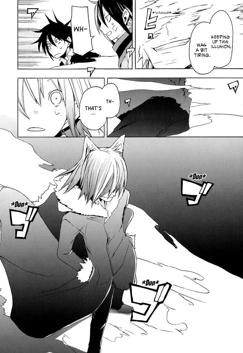 Yozakura Quartet Chapter 18 page 43