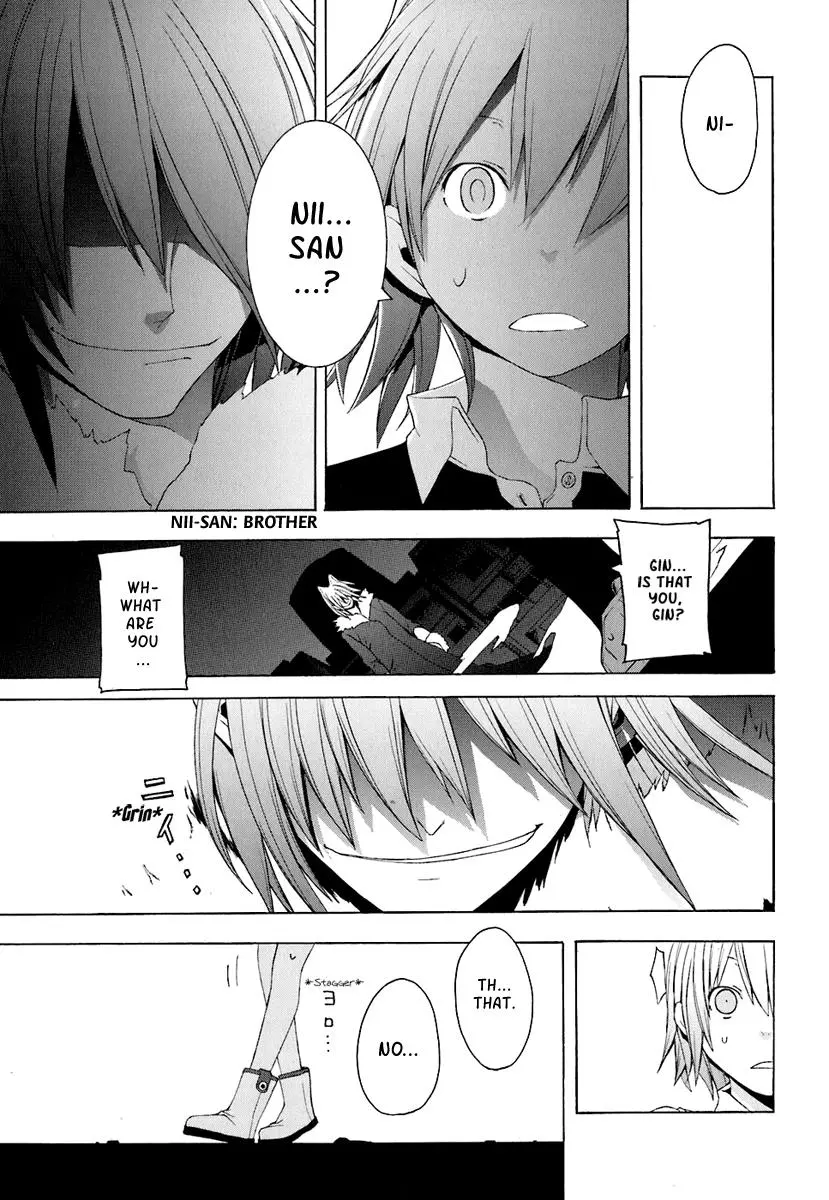 Yozakura Quartet Chapter 18 page 44