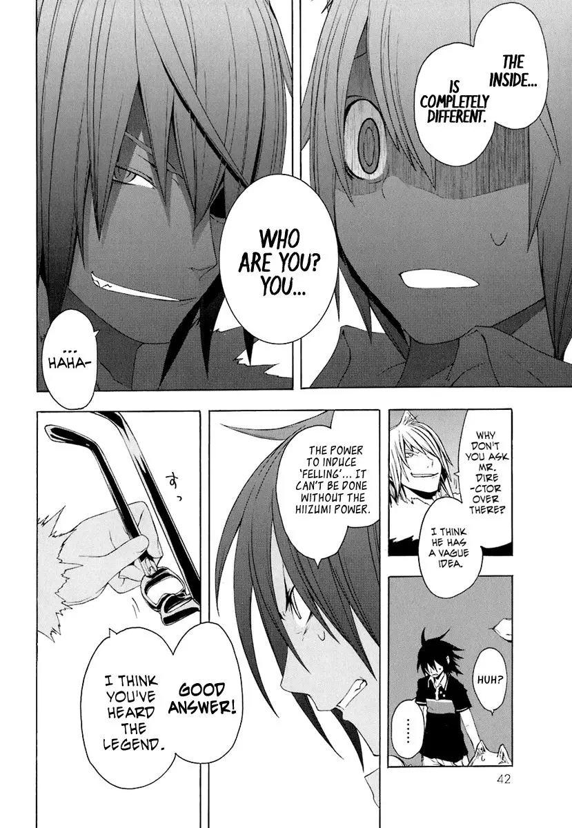 Yozakura Quartet Chapter 18 page 45