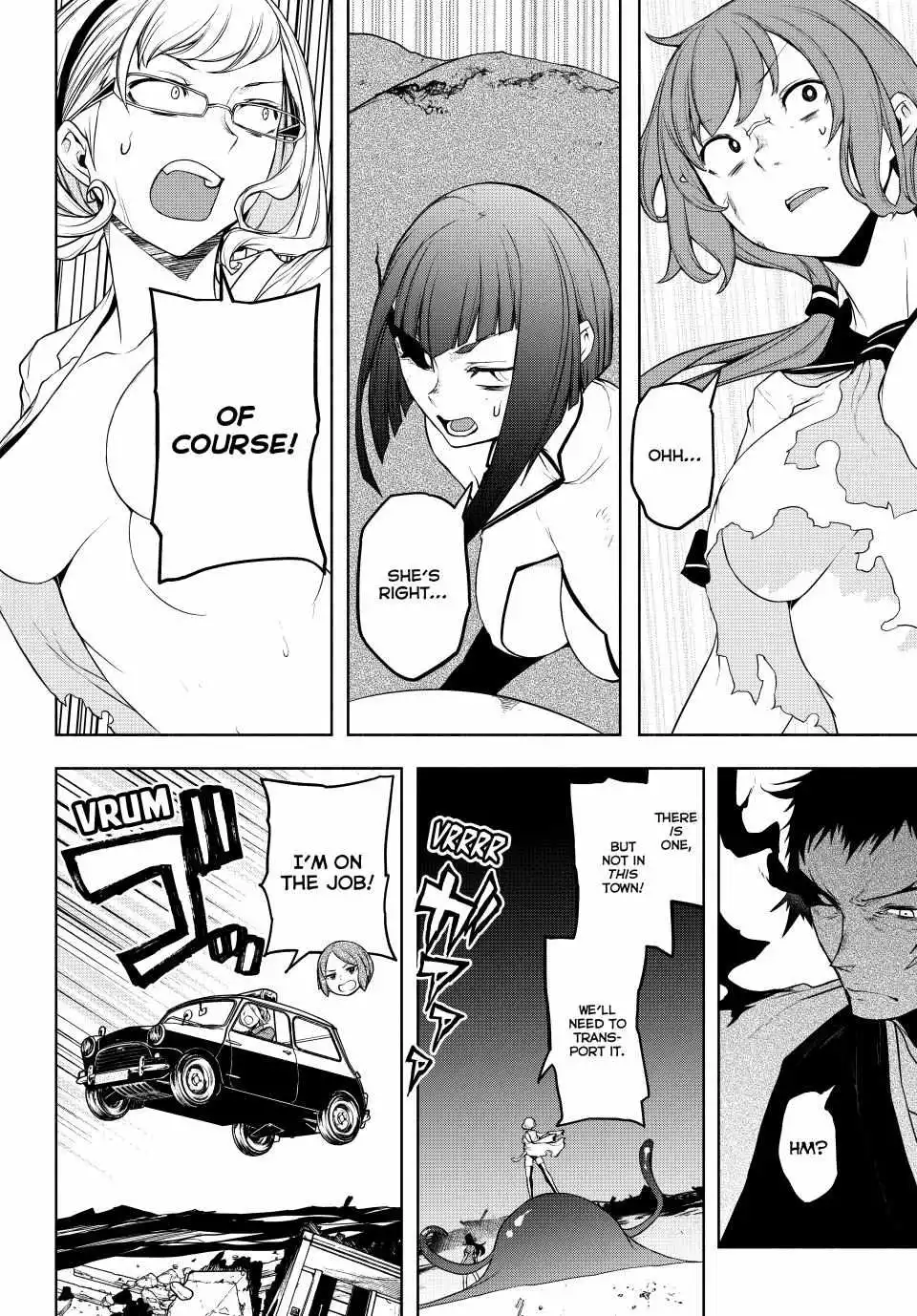 Yozakura Quartet Chapter 180.2 page 5