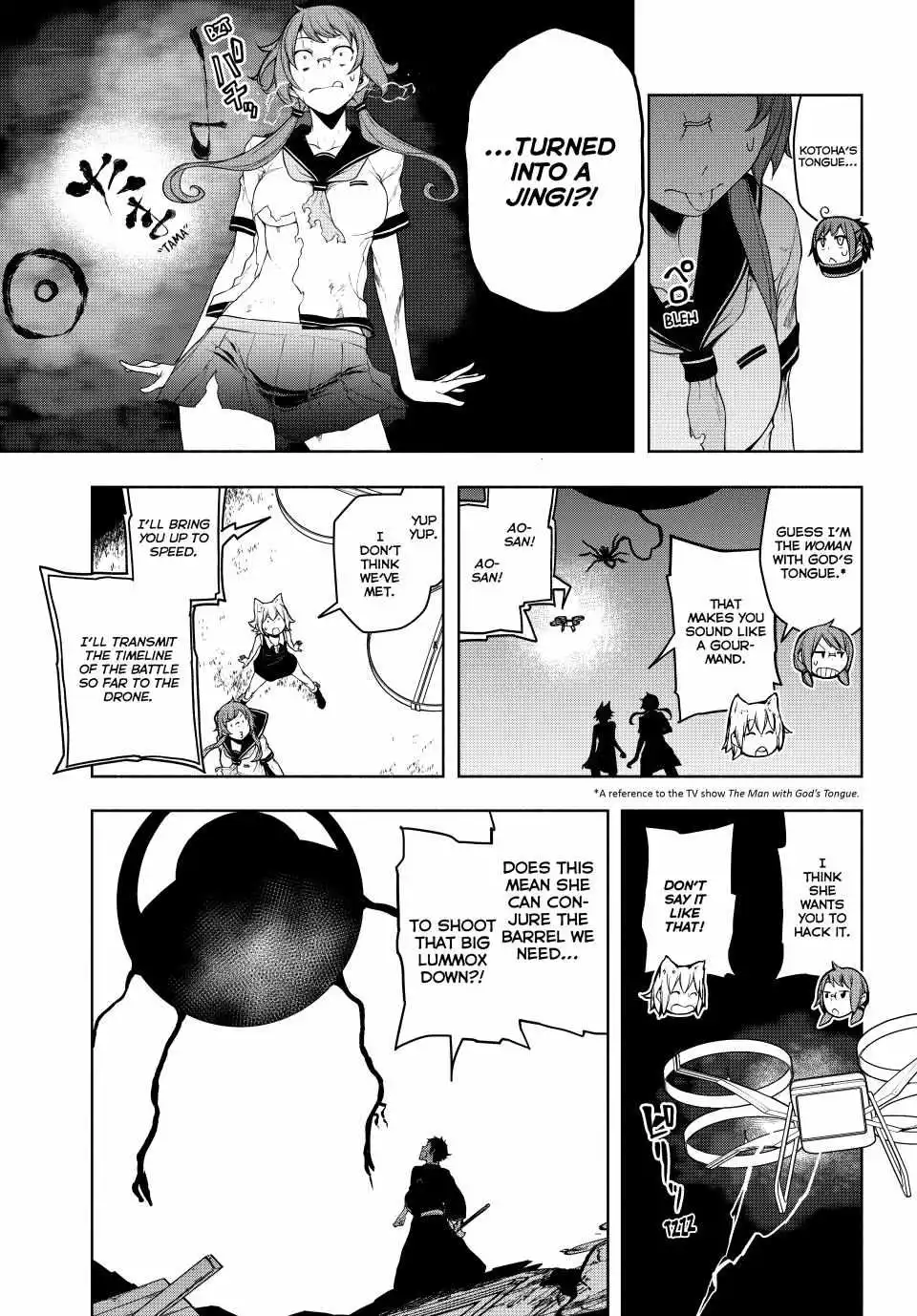 Yozakura Quartet Chapter 180.2 page 2