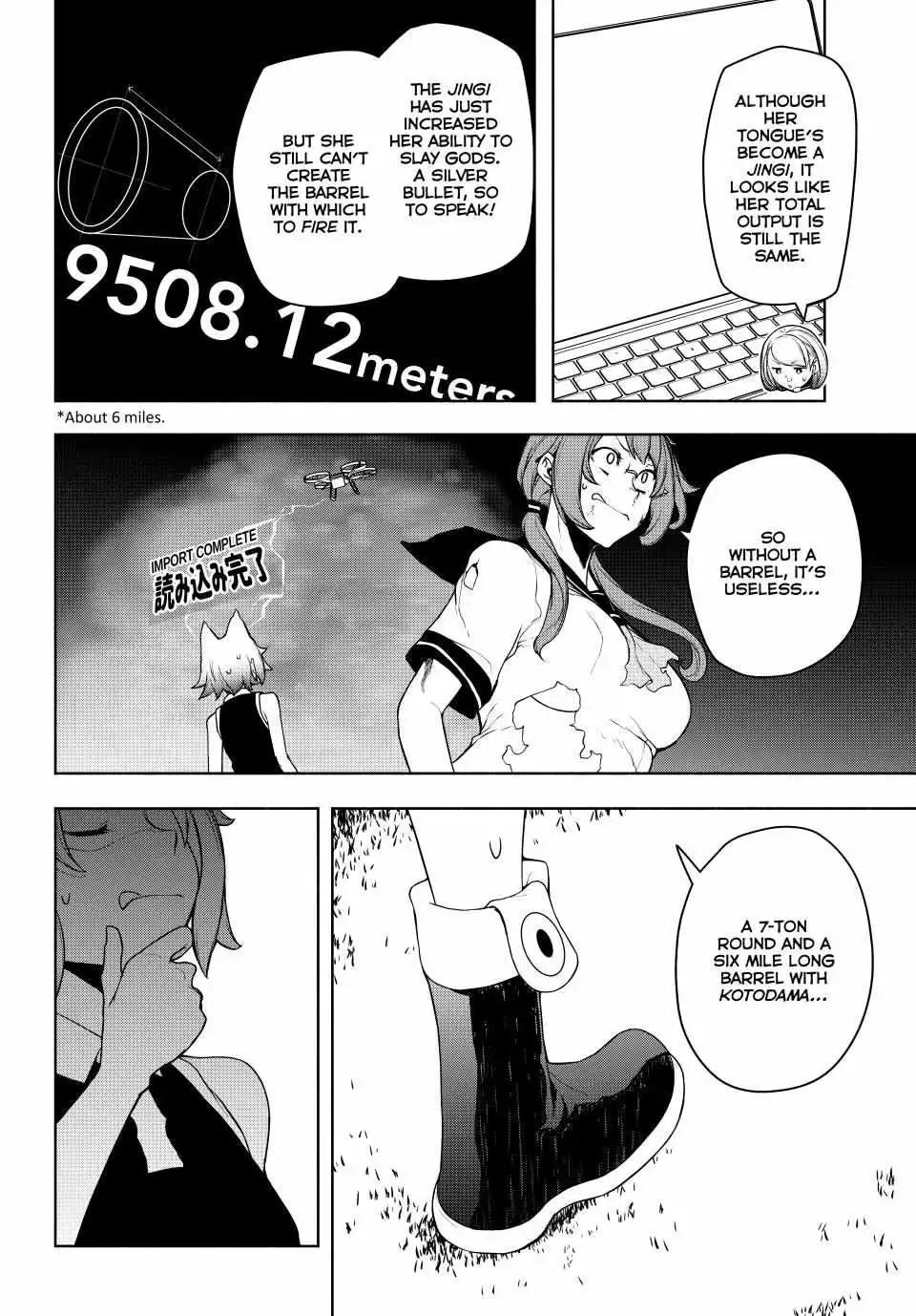 Yozakura Quartet Chapter 180.2 page 3