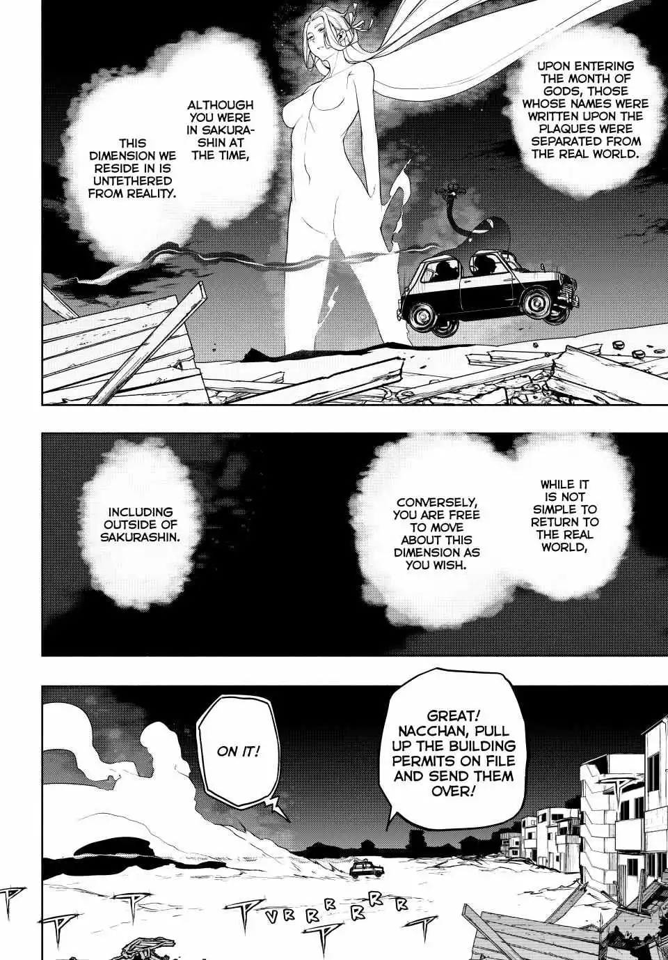 Yozakura Quartet Chapter 180.2 page 11