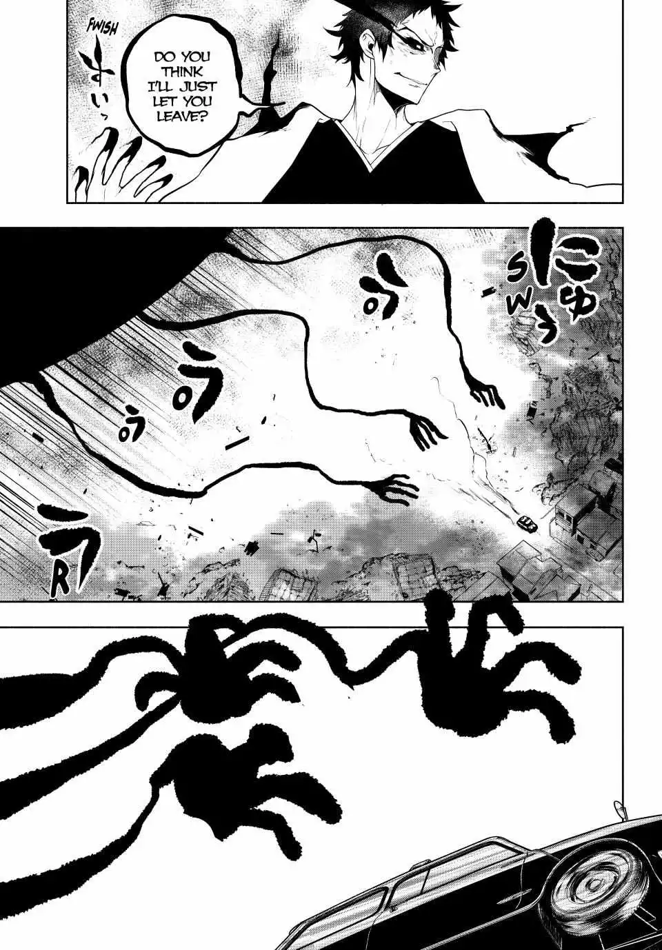 Yozakura Quartet Chapter 180.2 page 12
