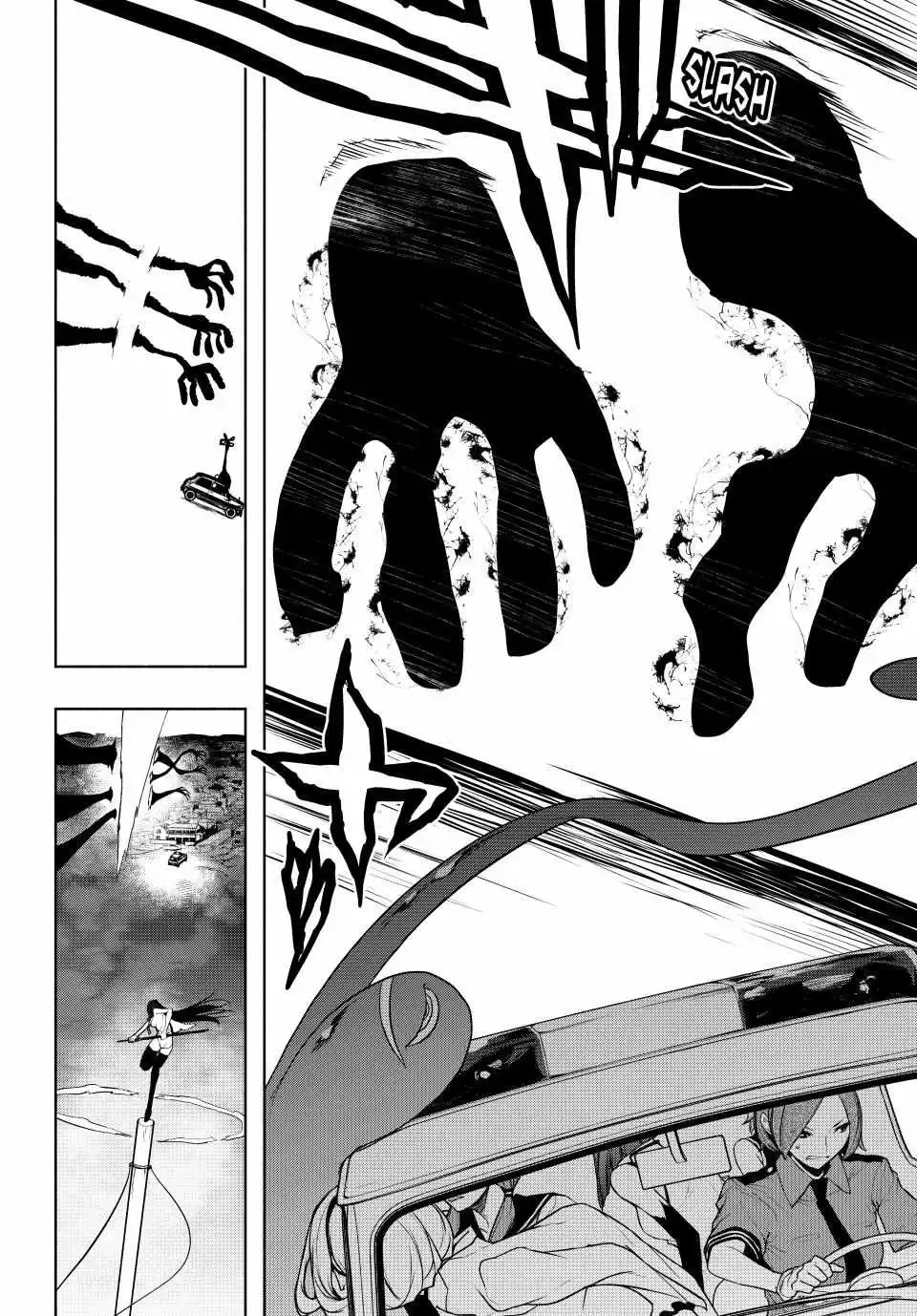 Yozakura Quartet Chapter 180.2 page 13