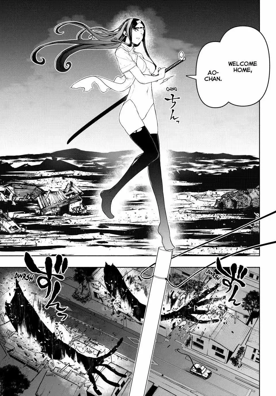 Yozakura Quartet Chapter 180.2 page 14