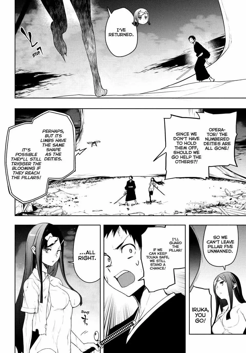 Yozakura Quartet Chapter 180.2 page 21