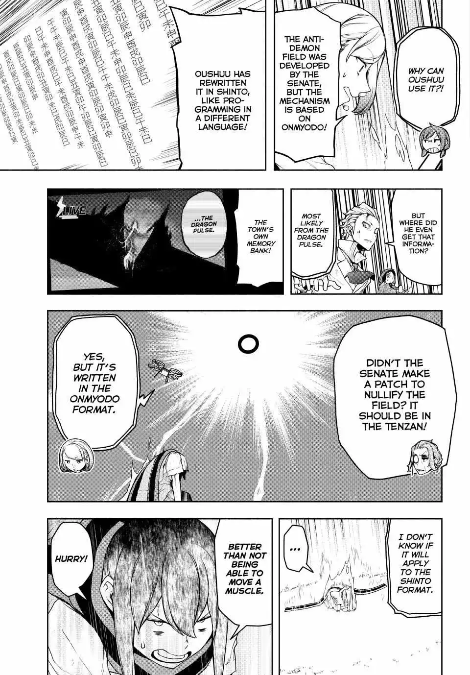 Yozakura Quartet Chapter 180.2 page 26
