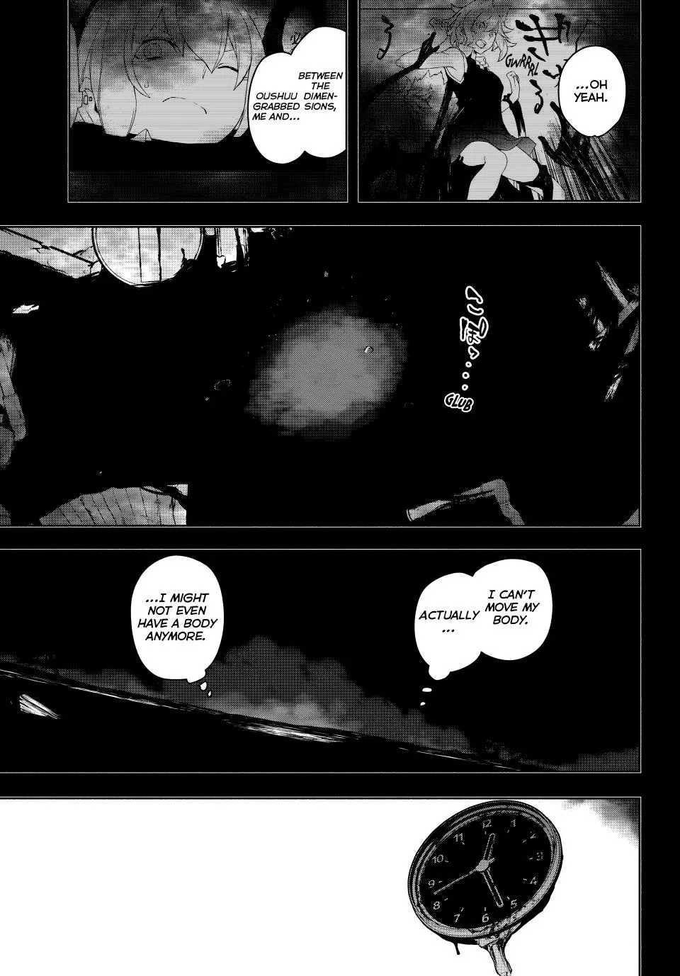 Yozakura Quartet Chapter 180 page 4