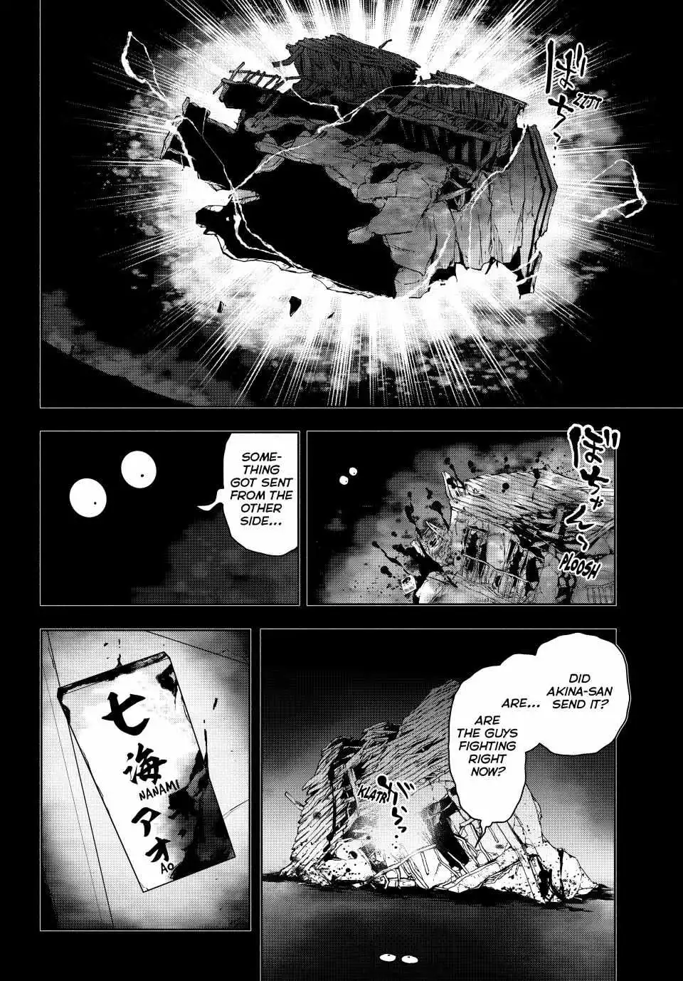 Yozakura Quartet Chapter 180 page 13