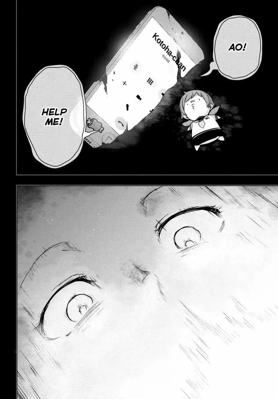 Yozakura Quartet Chapter 180 page 15