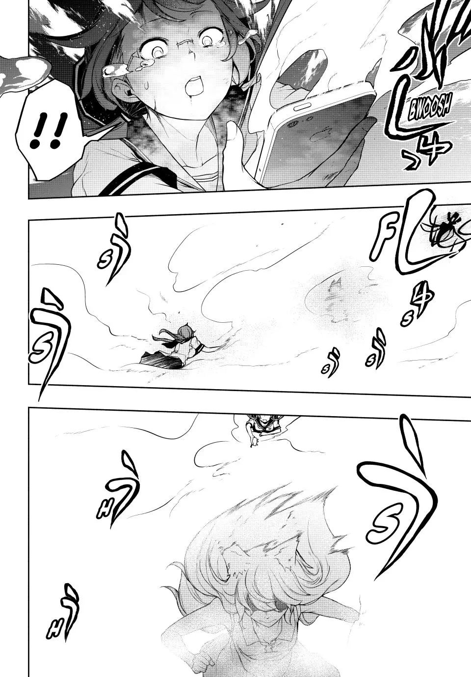 Yozakura Quartet Chapter 180 page 17
