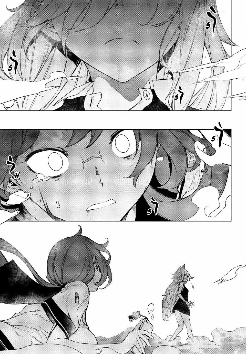 Yozakura Quartet Chapter 180 page 18