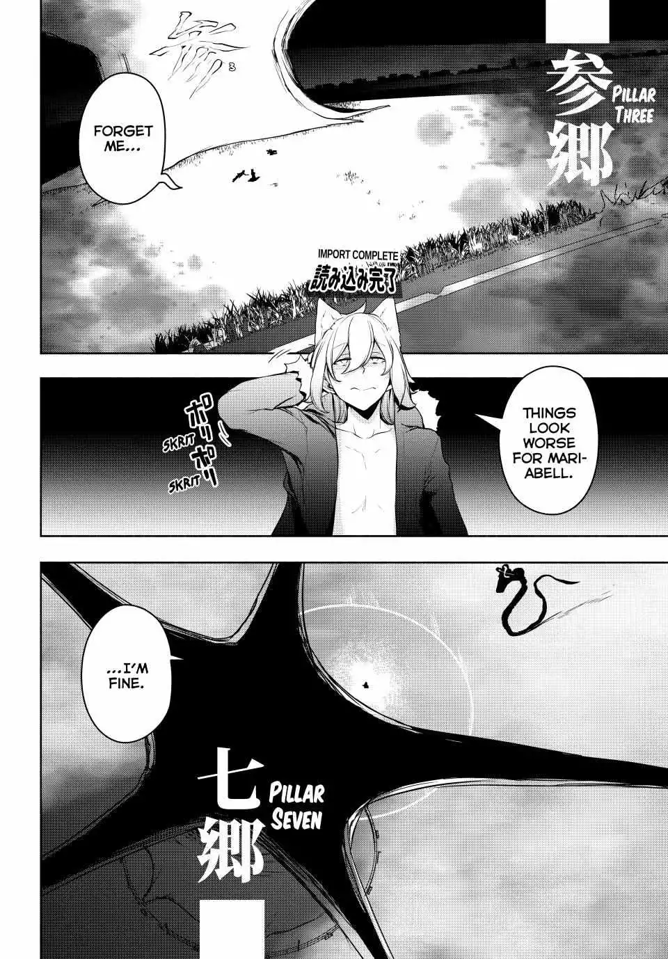 Yozakura Quartet Chapter 181.1 page 5