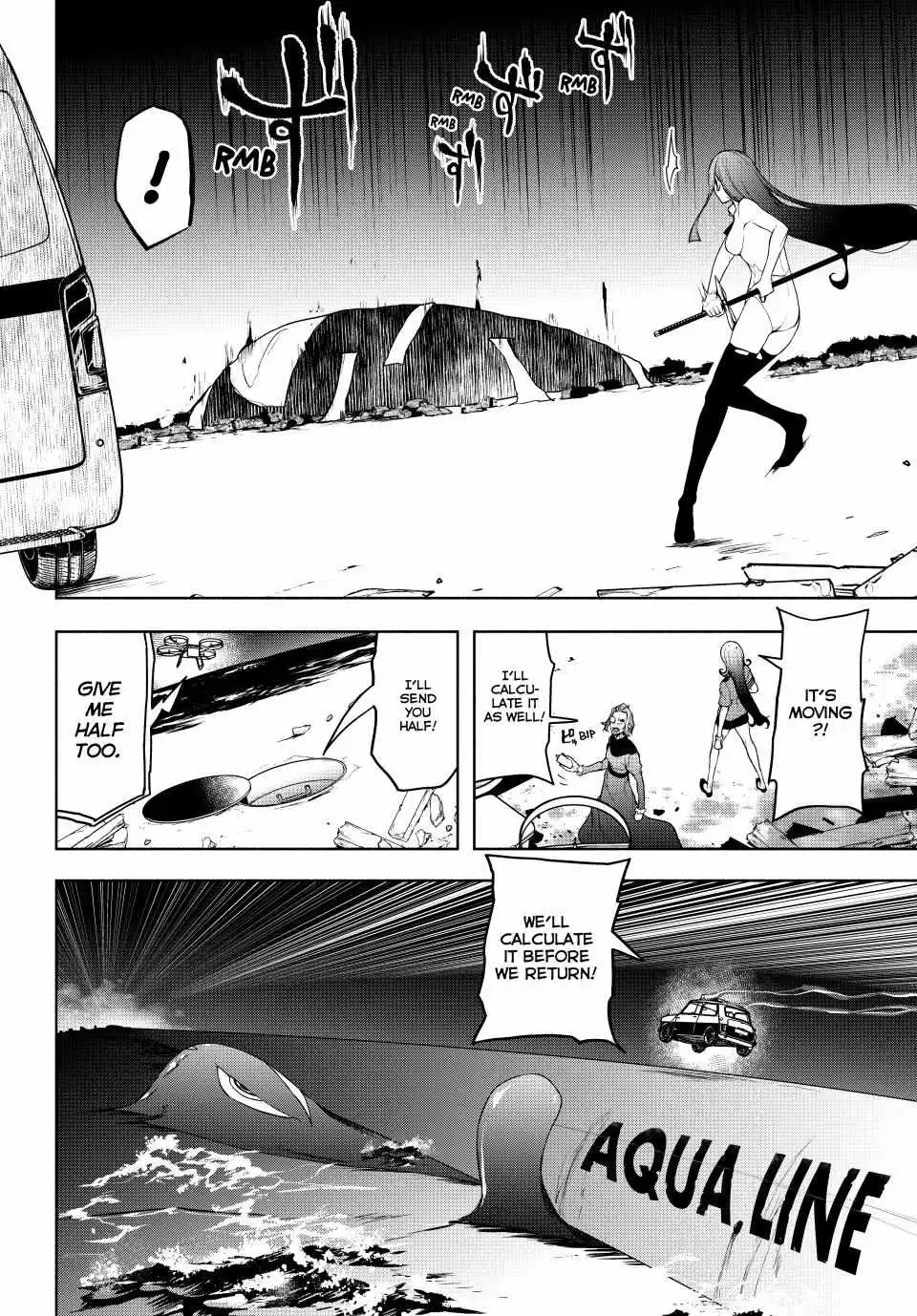 Yozakura Quartet Chapter 181.1 page 7