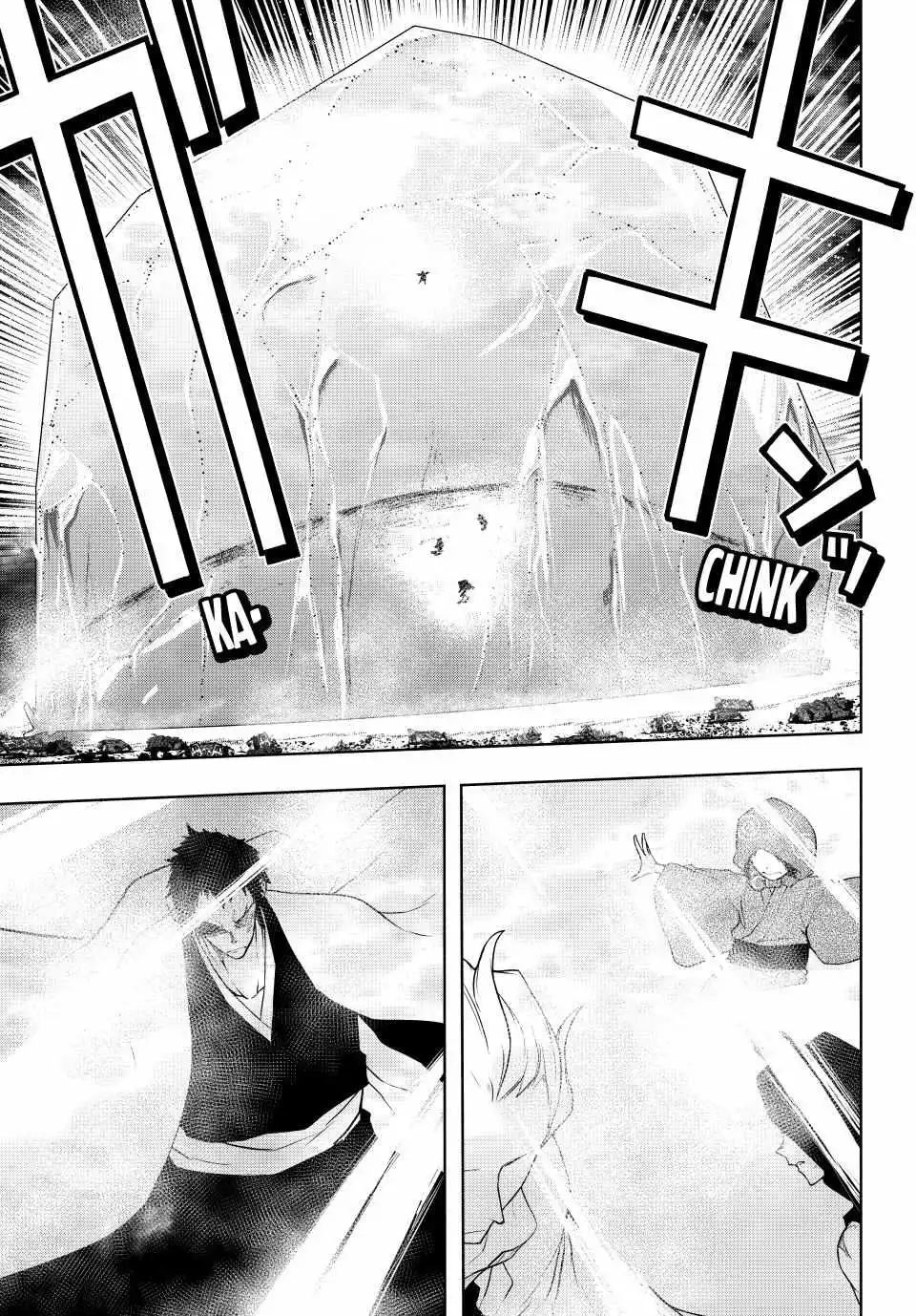 Yozakura Quartet Chapter 181.1 page 16