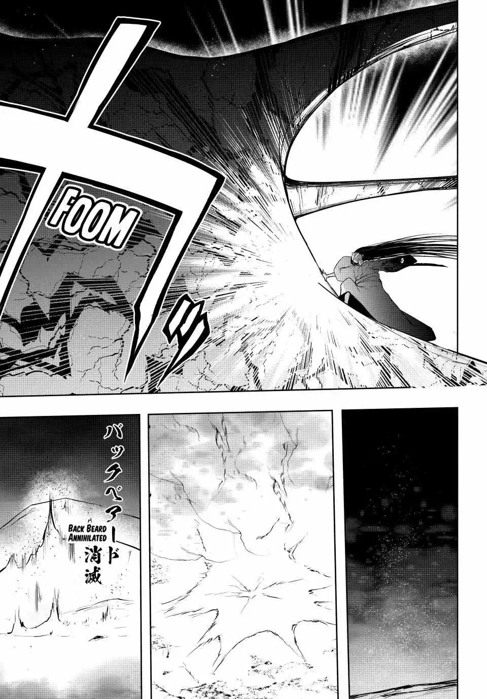 Yozakura Quartet Chapter 181.1 page 18
