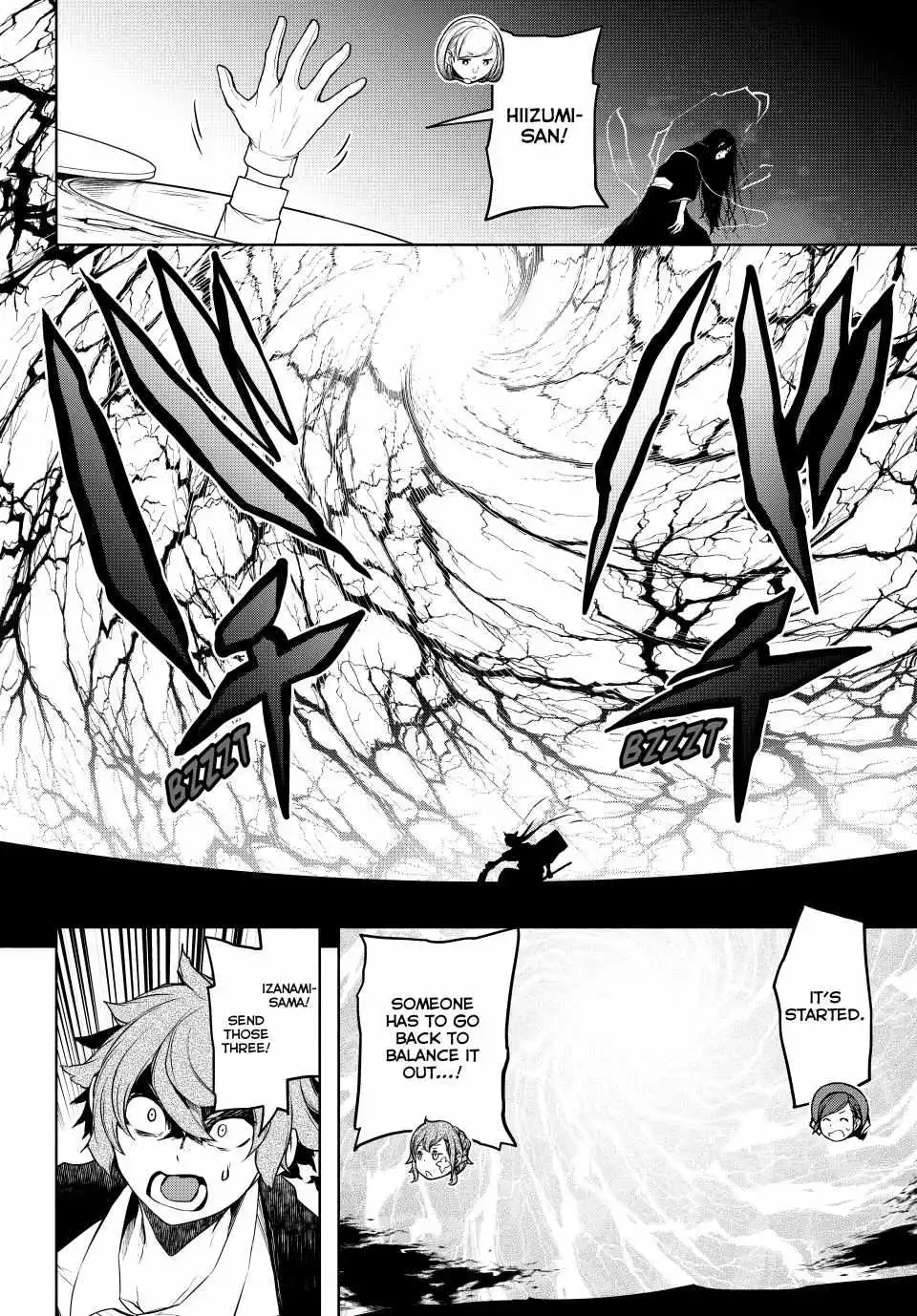 Yozakura Quartet Chapter 181.1 page 19