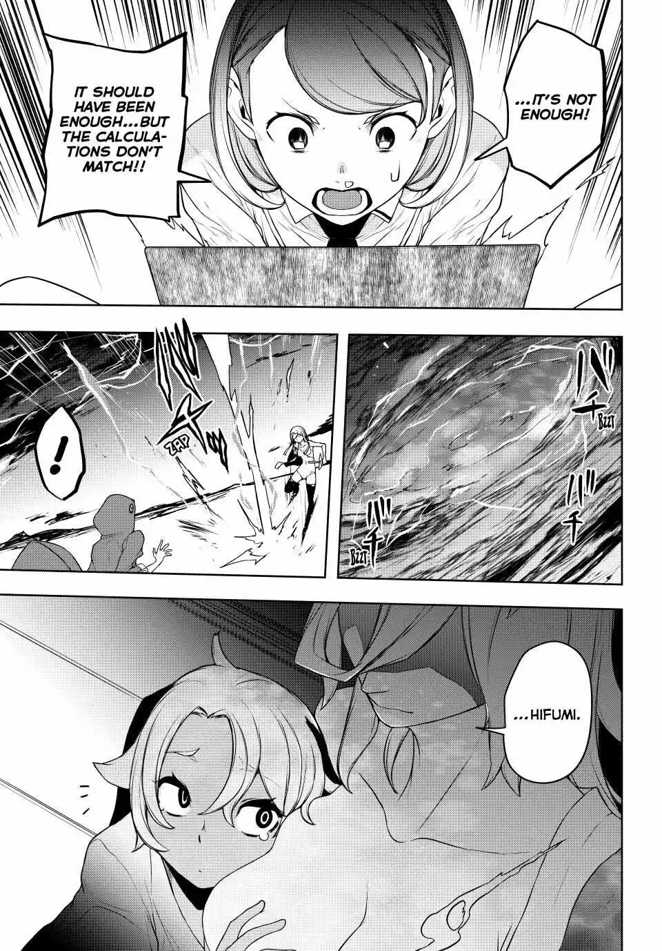 Yozakura Quartet Chapter 181.1 page 22