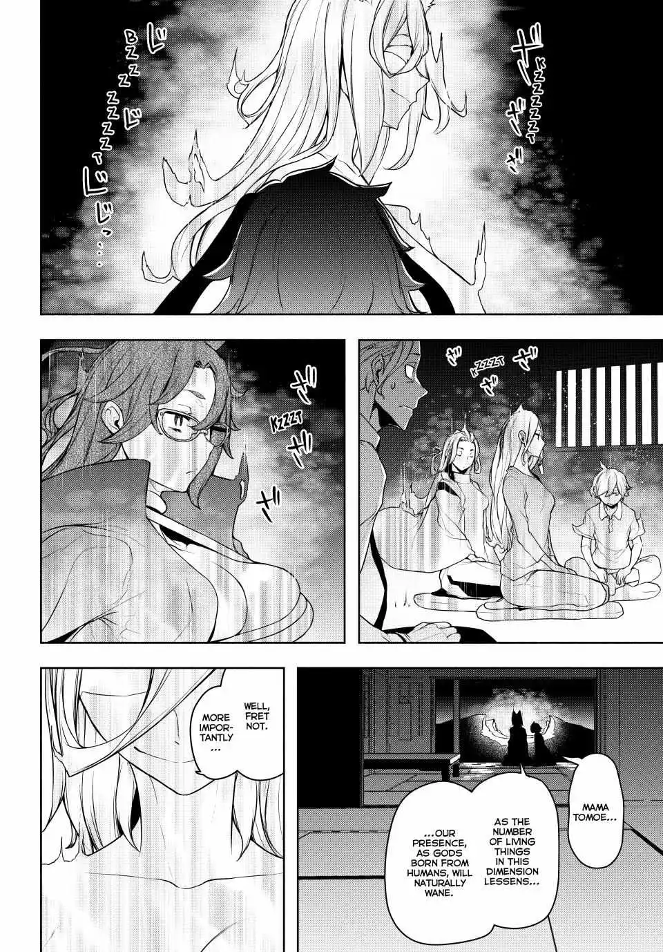 Yozakura Quartet Chapter 181.1 page 23