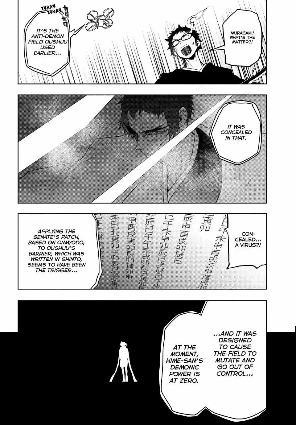 Yozakura Quartet Chapter 181.1 page 31