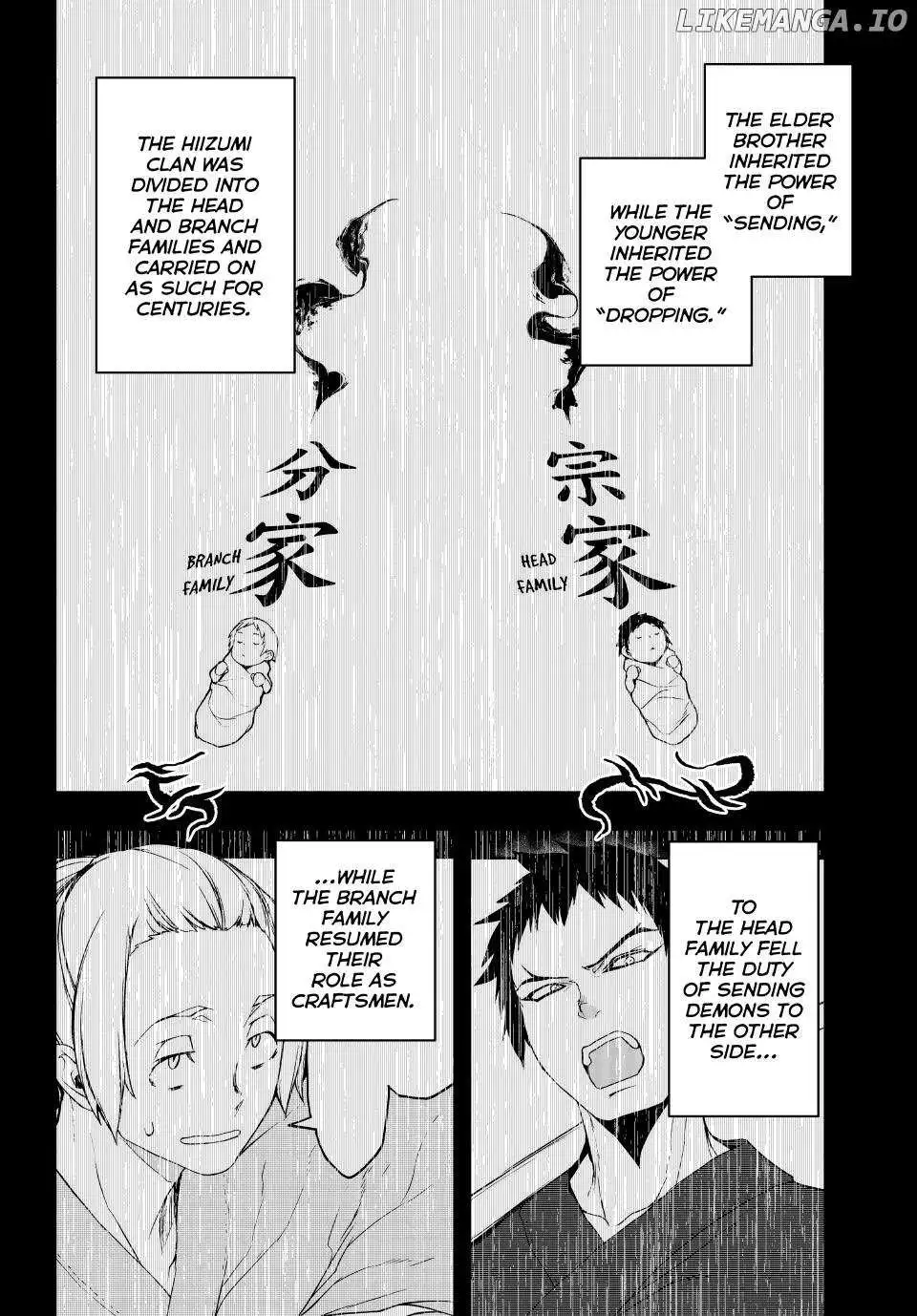 Yozakura Quartet Chapter 182.1 page 5