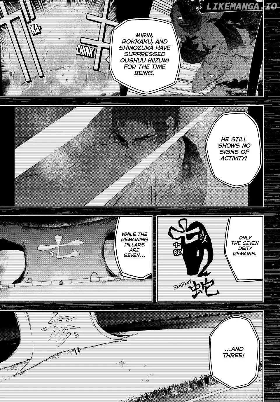 Yozakura Quartet Chapter 182.1 page 12