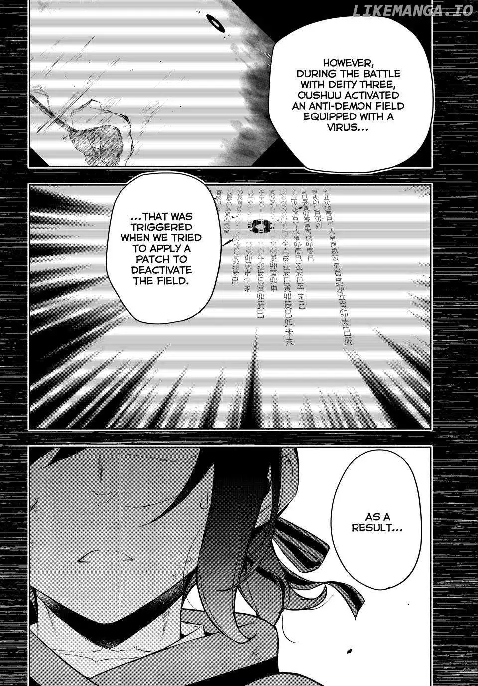 Yozakura Quartet Chapter 182.1 page 13