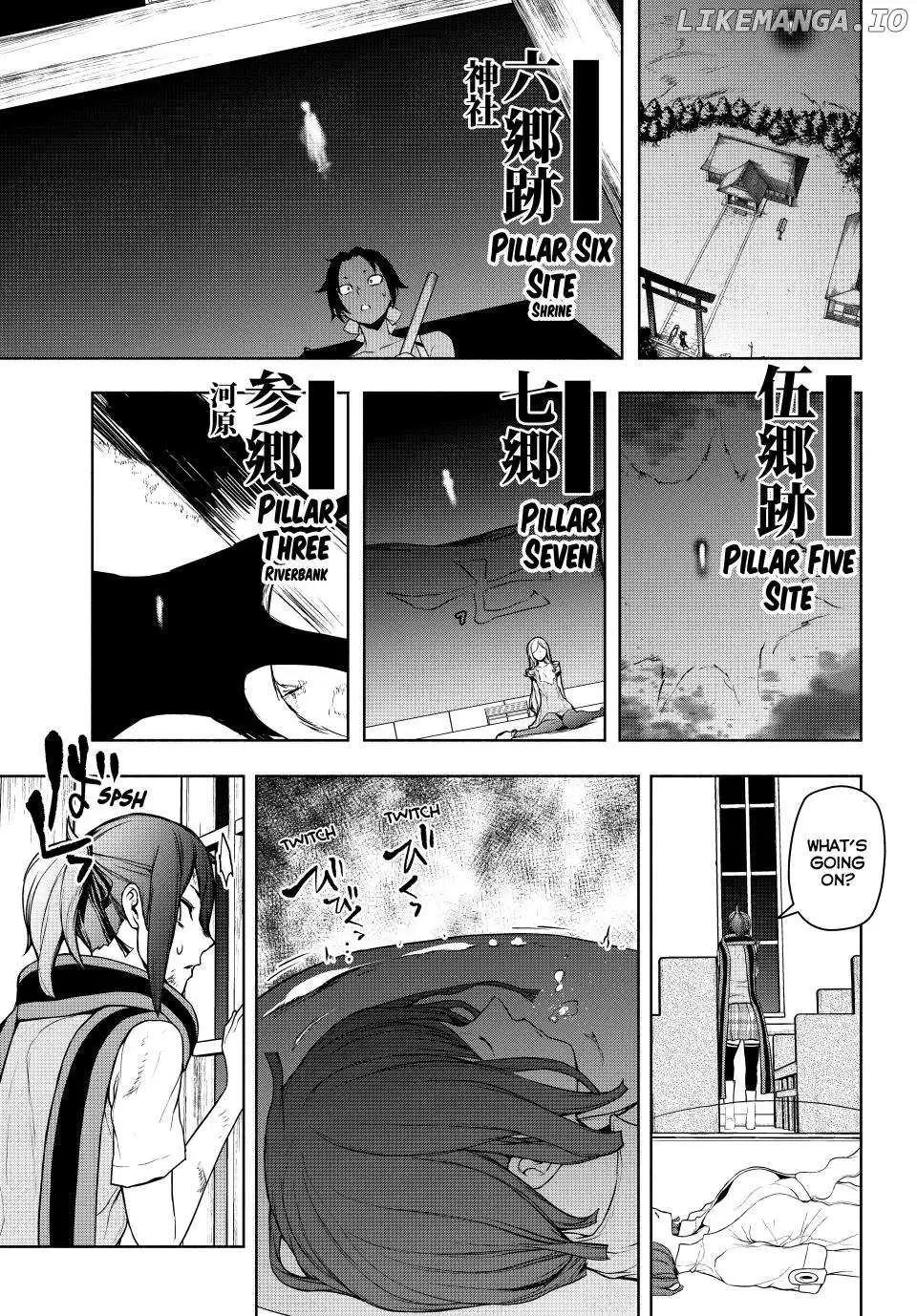 Yozakura Quartet Chapter 182.2 page 6