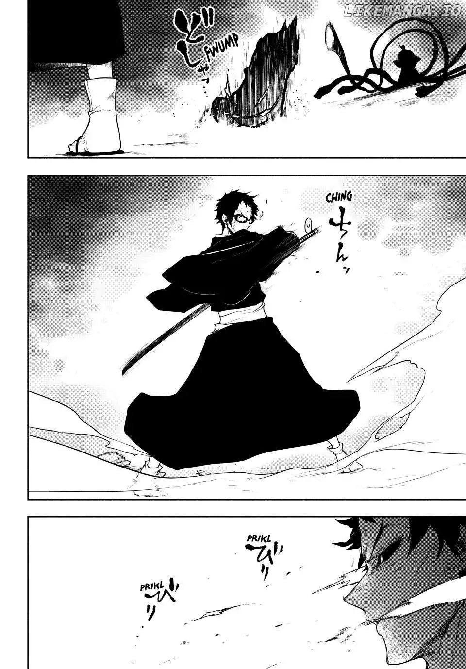 Yozakura Quartet Chapter 182.2 page 7