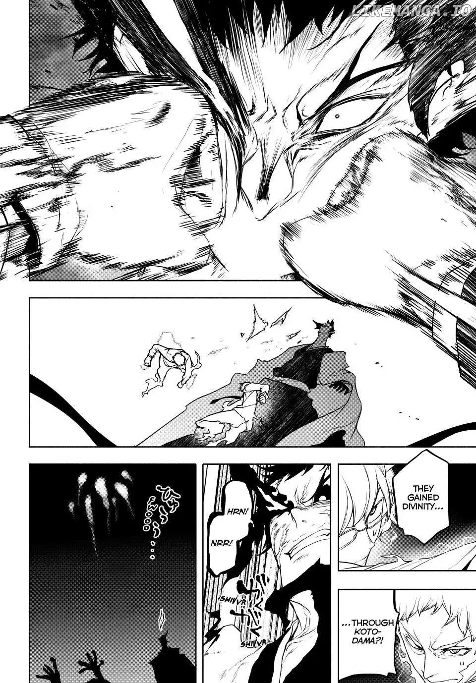 Yozakura Quartet Chapter 182.2 page 46