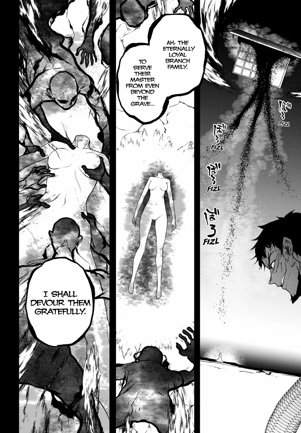 Yozakura Quartet Chapter 182.3 page 13