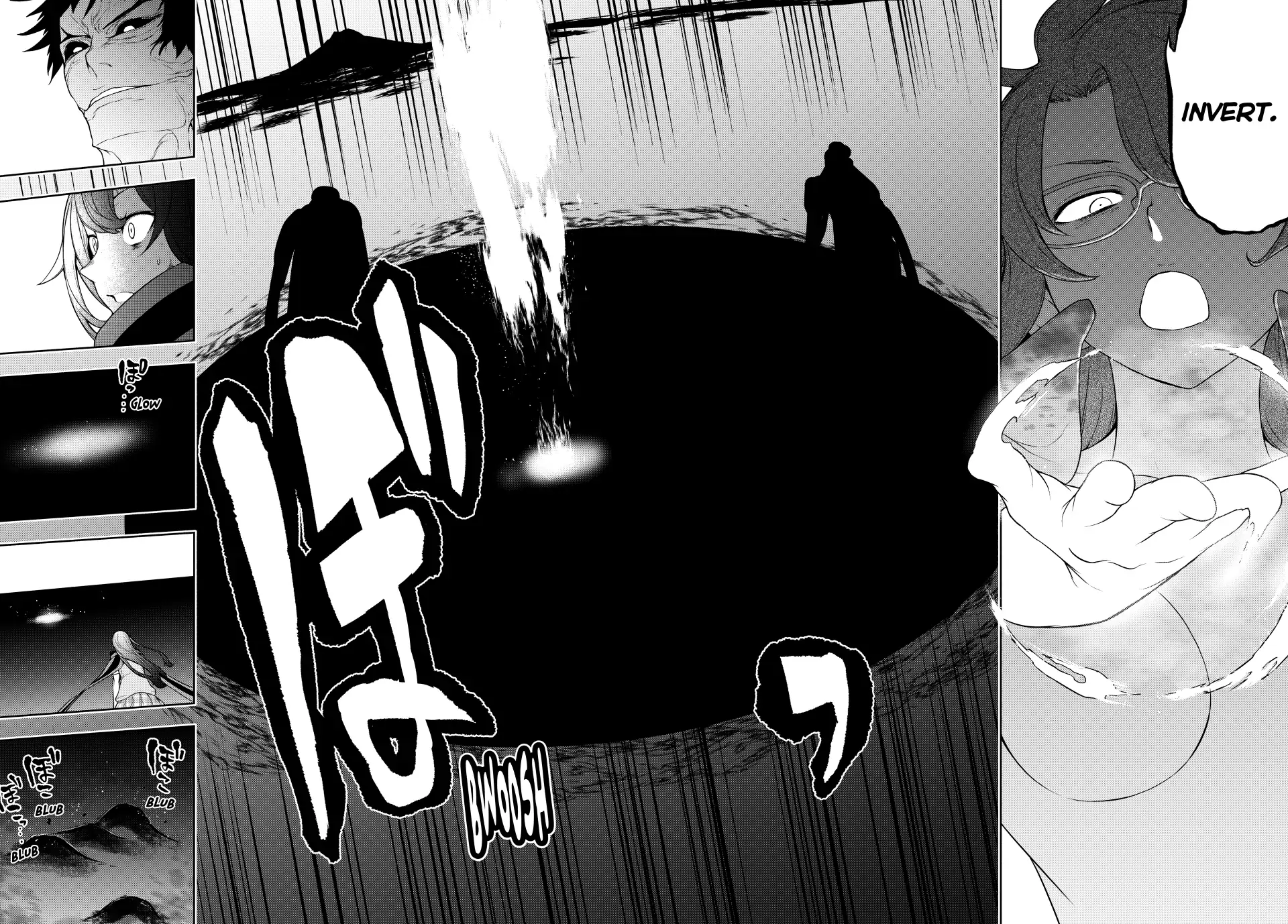 Yozakura Quartet Chapter 182.3 page 41