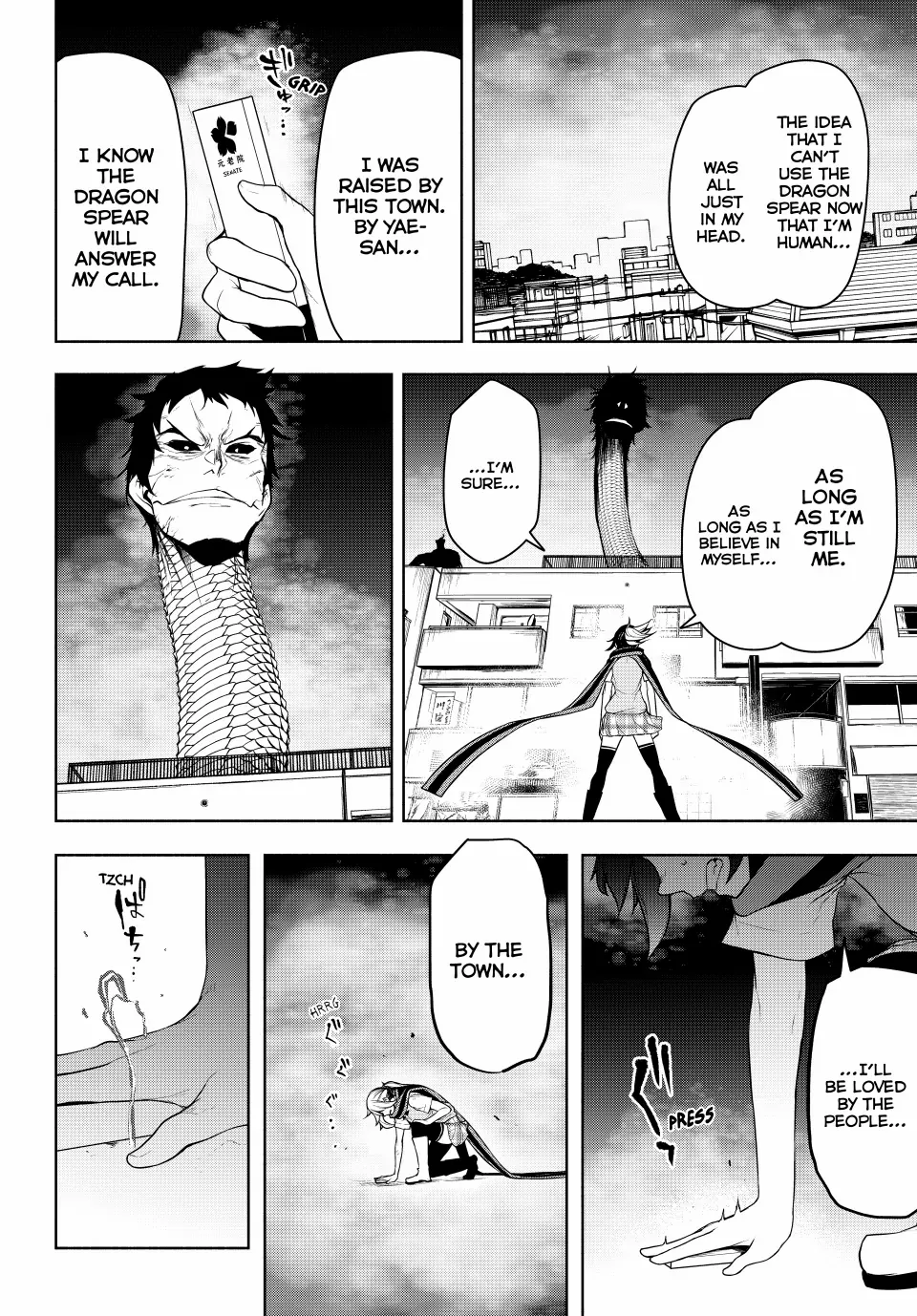 Yozakura Quartet Chapter 182.3 page 51