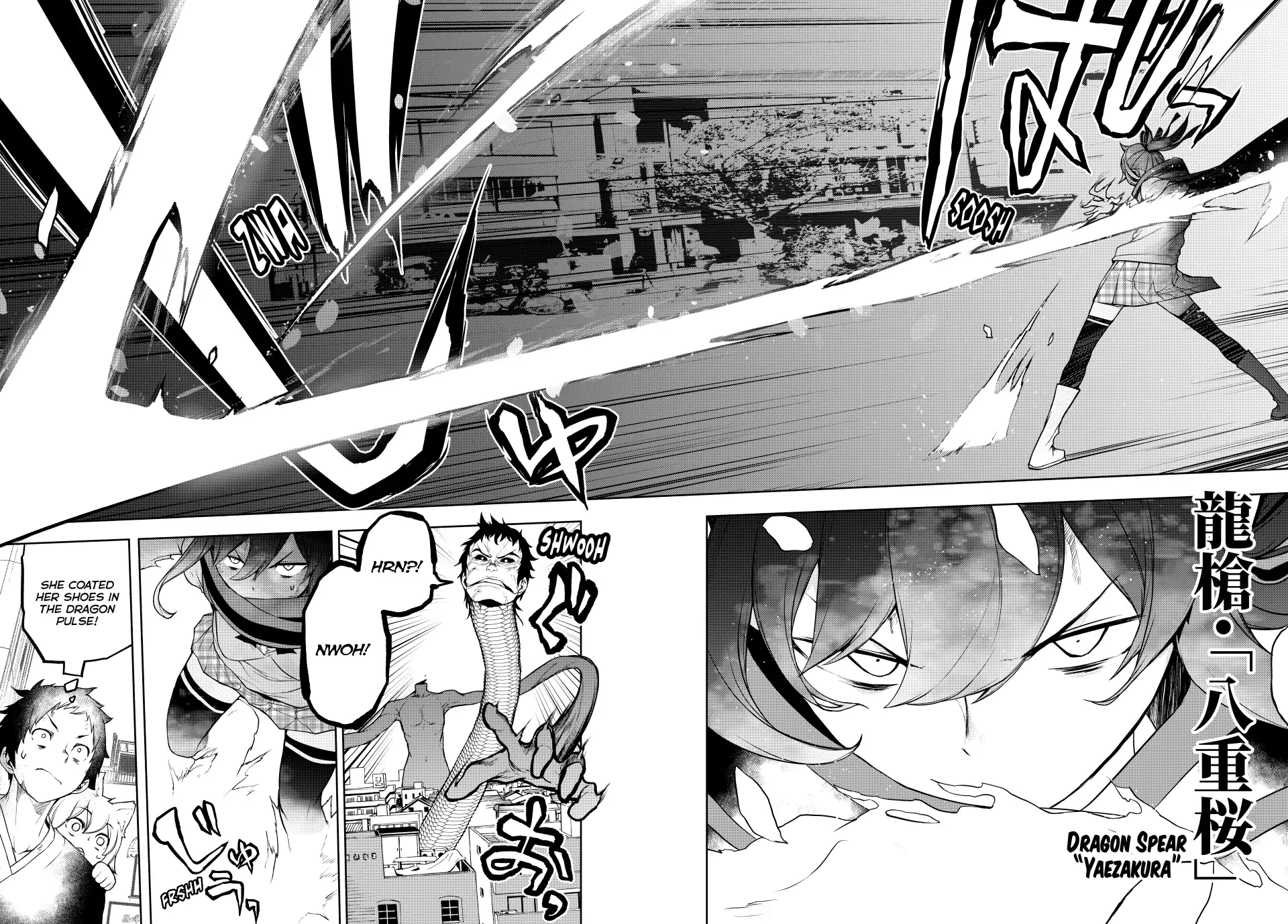 Yozakura Quartet Chapter 182.3 page 53