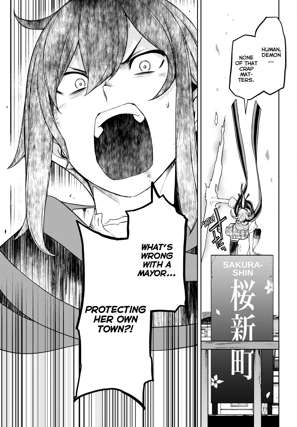 Yozakura Quartet Chapter 182.3 page 55