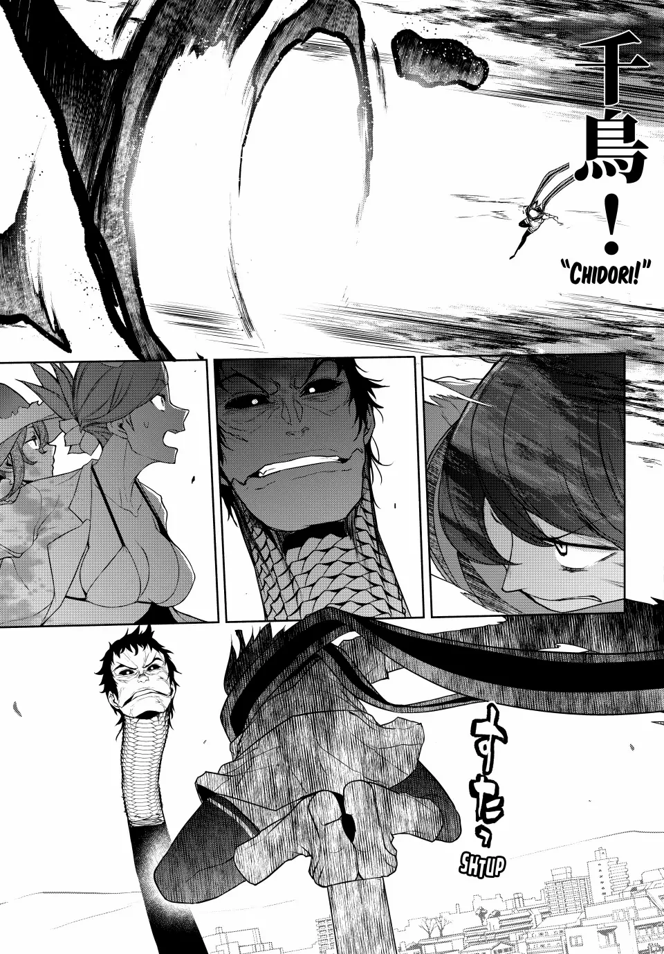 Yozakura Quartet Chapter 182.3 page 57