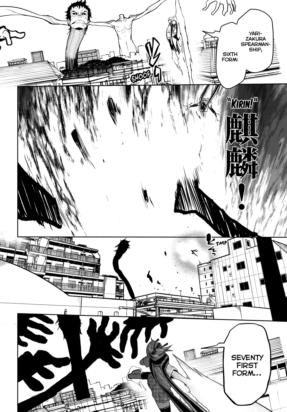 Yozakura Quartet Chapter 182.3 page 56