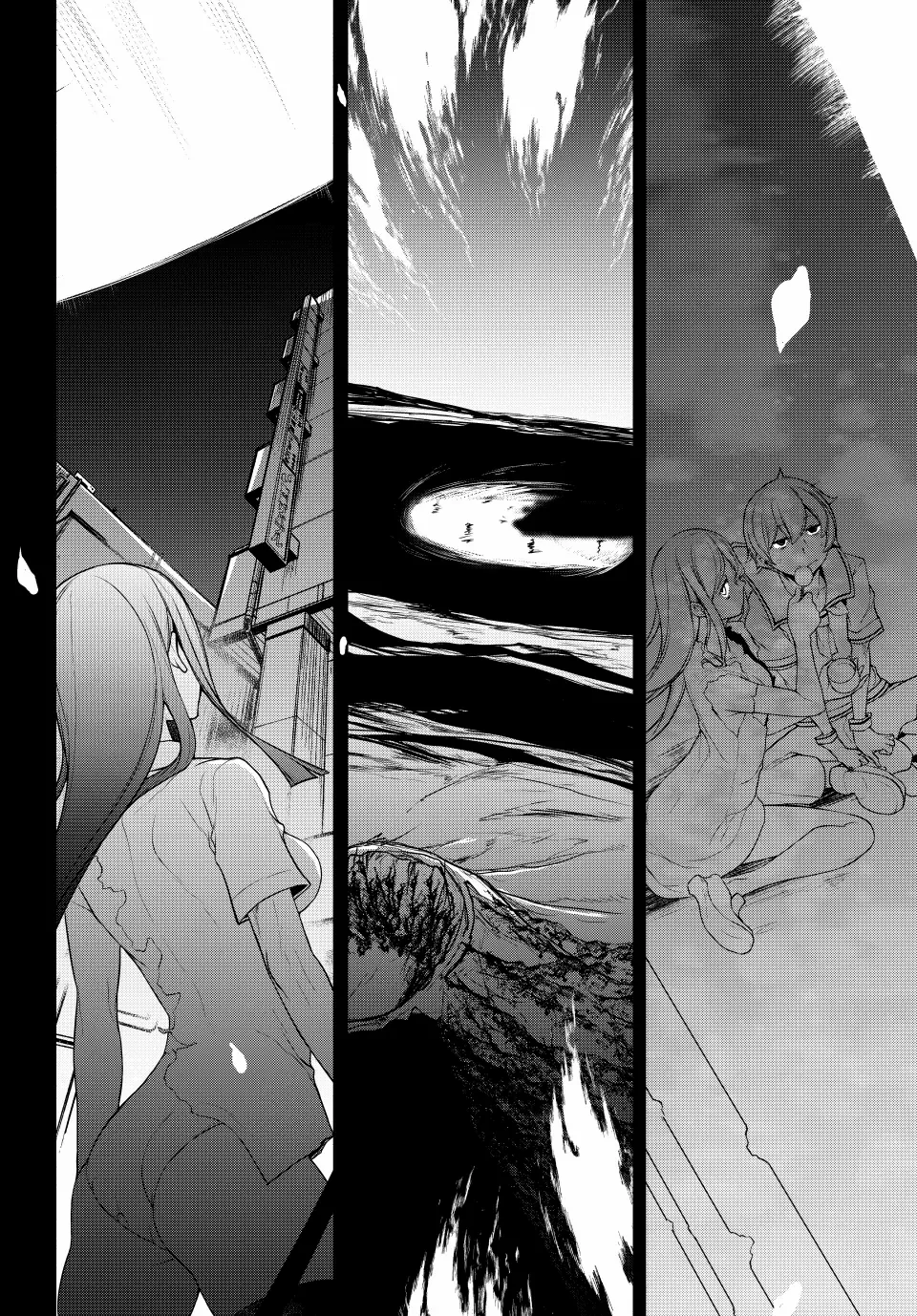 Yozakura Quartet Chapter 182.3 page 65