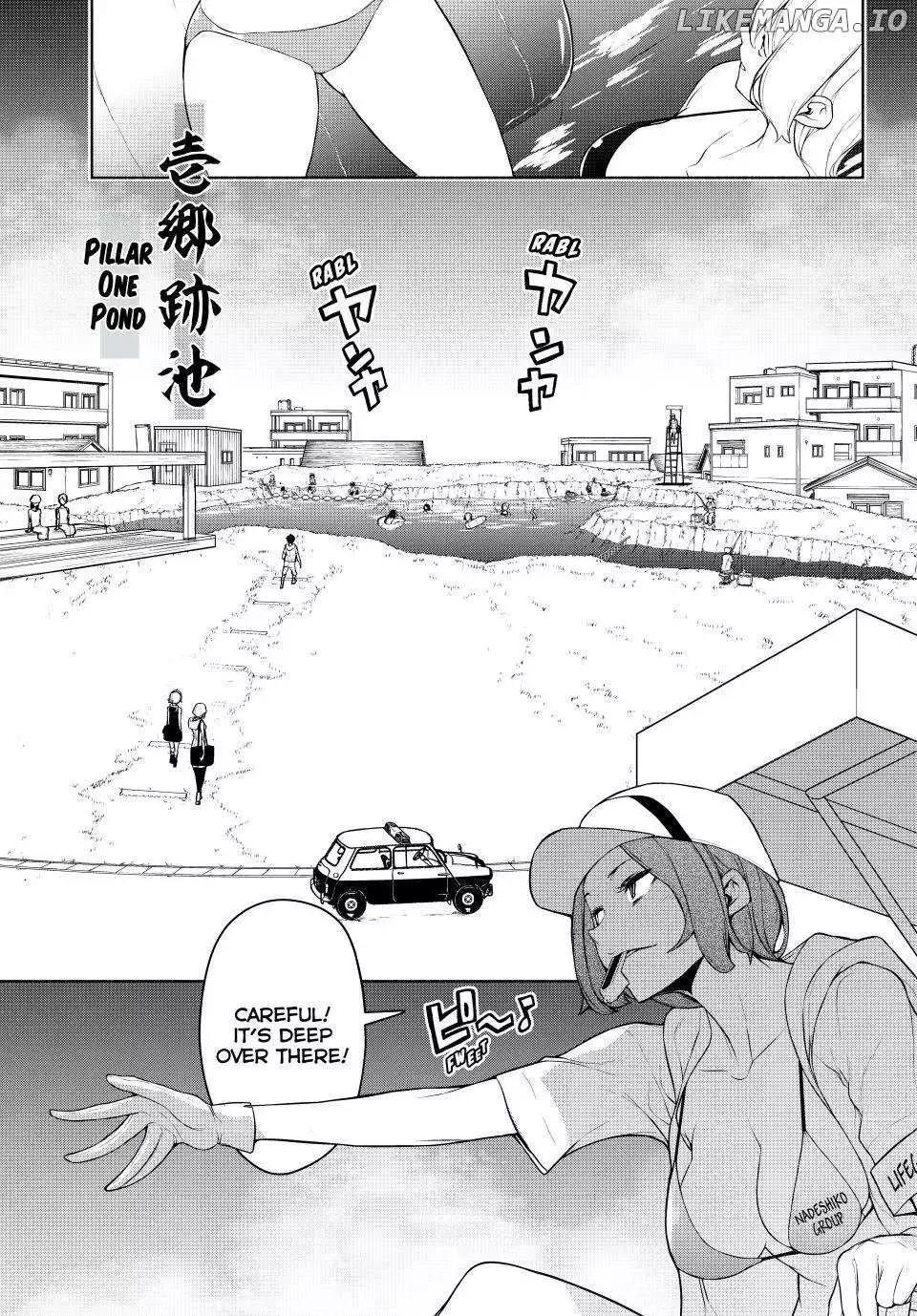 Yozakura Quartet Chapter 183 page 15