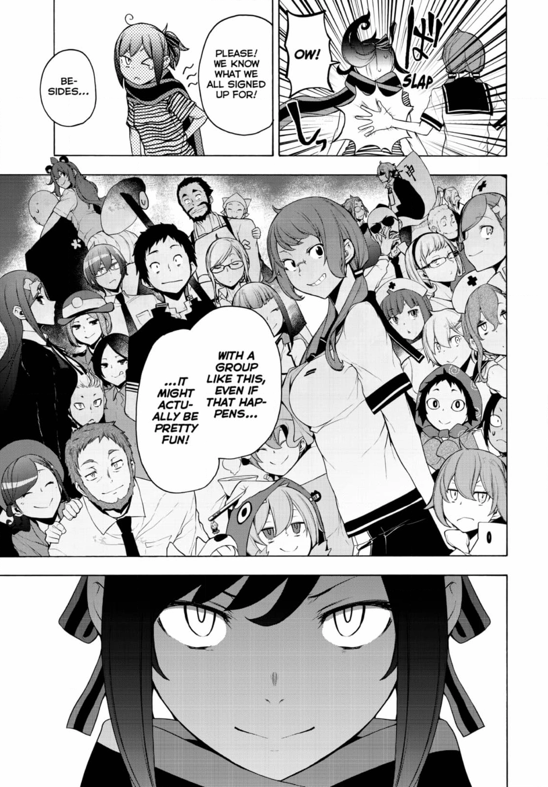 Yozakura Quartet Chapter 184 page 3